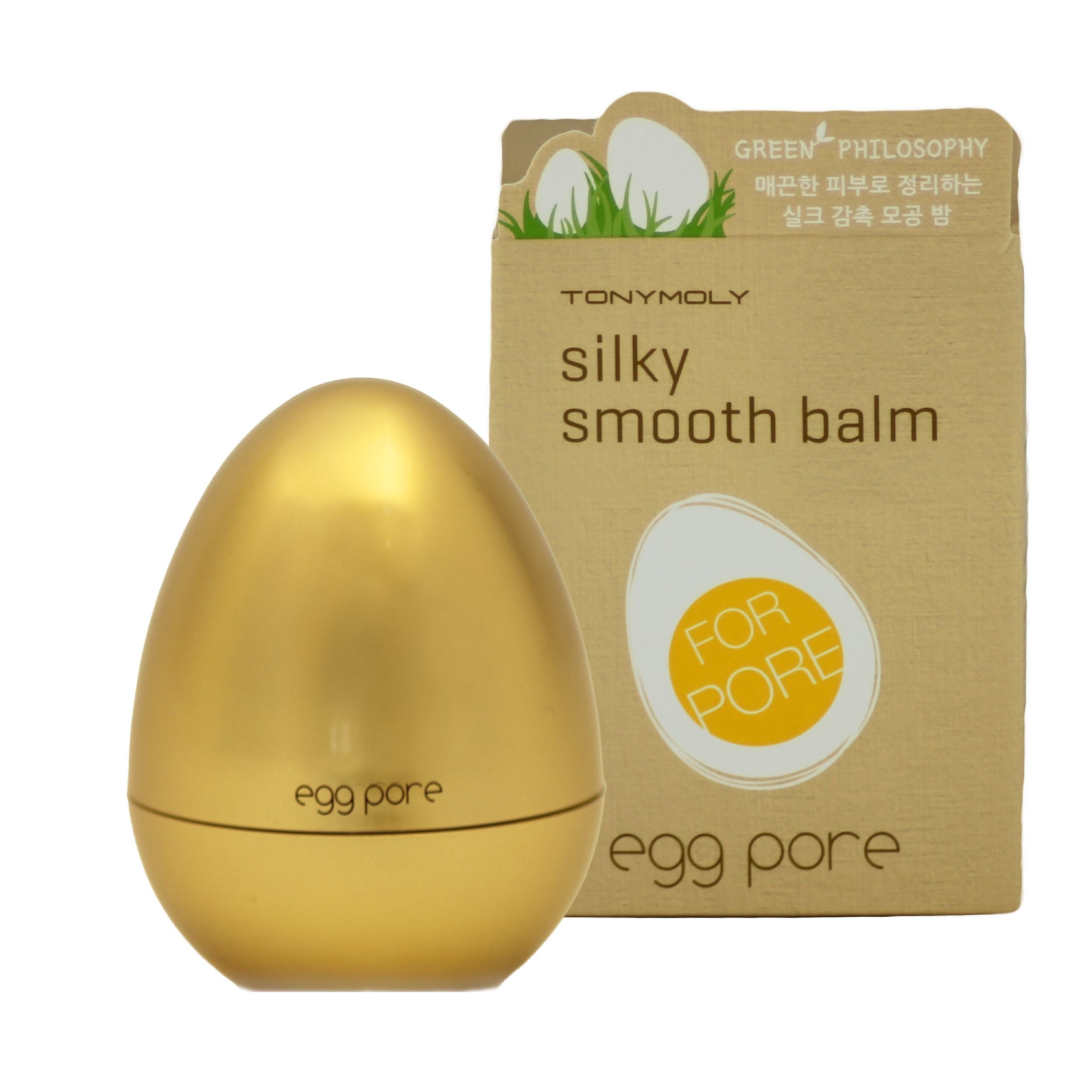 EP シルキースムーズバーム PG 20g  化粧下地　4個セット Amazon | トニーモリー(TONY MOLY) シルキースムースバーム